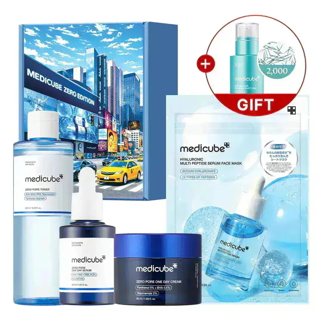 Qoo10] メディキューブ 【メガ割限定】光きらめく街の予感 (8種