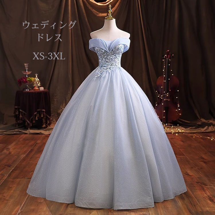 この価格はもう二度と！ブルー イブニングドレス 前撮り ウエディングドレス ロングドレス カラードレス 二次会 花嫁 女子高校生 発表会 演奏会 ドレス 大人 ピアノ 可愛い パーティードレス ロング
