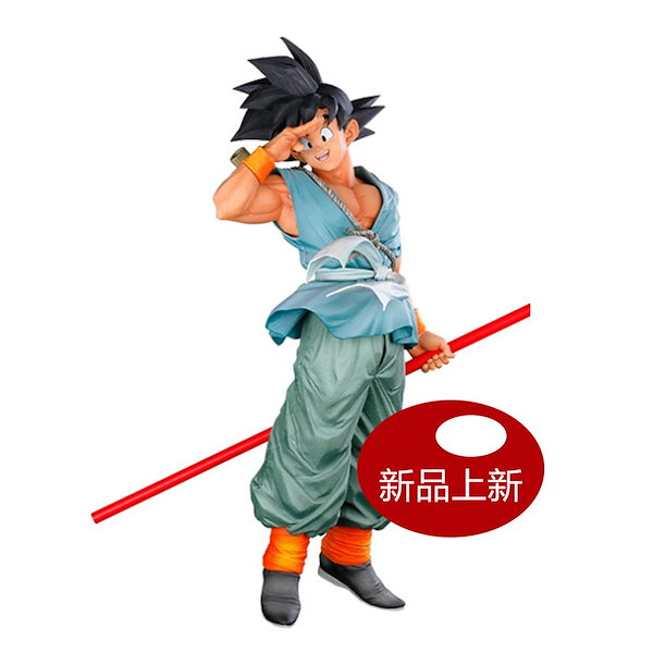 新品 ドラゴンボール プライズ 14個 まとめ 激安 出陣 GXmateria 新品 ドラゴンボール プライズ 14個 まとめ 激安 出陣 GXmateria