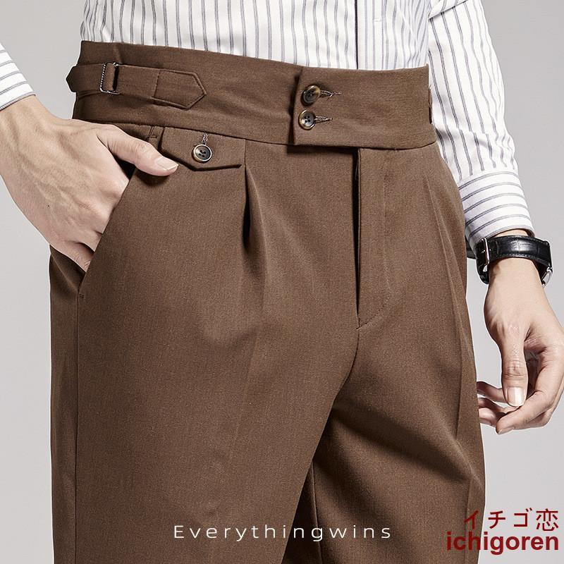 【値下げ！】今日限りで ナポリ スラックス ベルトパンツ メンズ アンクルパンツ プレミアム ズボン ボトム スリム フォーマル スタイリッシュ シンプル ベーシック オシャレ 紳士服 3日以内に出荷