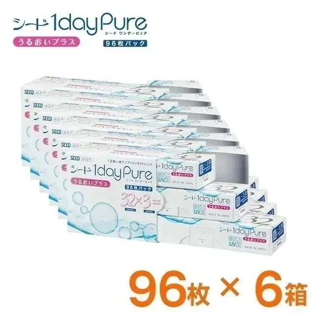 シード ワンデーピュアうるおいプラス 96枚×6箱セット コンタクトレンズ コンタクト ソフトコンタクト ソフトコンタクトレンズ 1日使い捨て