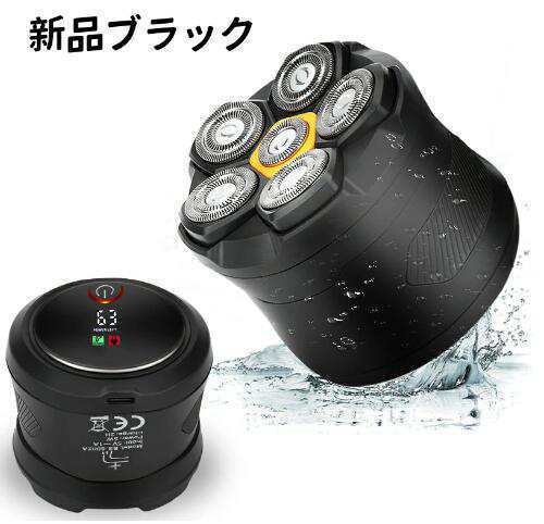 【期間限定特別価格】【新品登場！】スキンヘッド用シェーバー 6Dスキンヘッド シェーバー マグネット着脱式 ハゲ用シェーバー 頭髪シェーバー パワーフル 坊主頭 髭剃り 男性用 IPX6防水 スキン