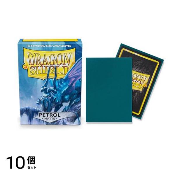 ドラゴンシールド マットカードスリーブ スタンダード AT-11020 ペトロール 100枚入 10個セット