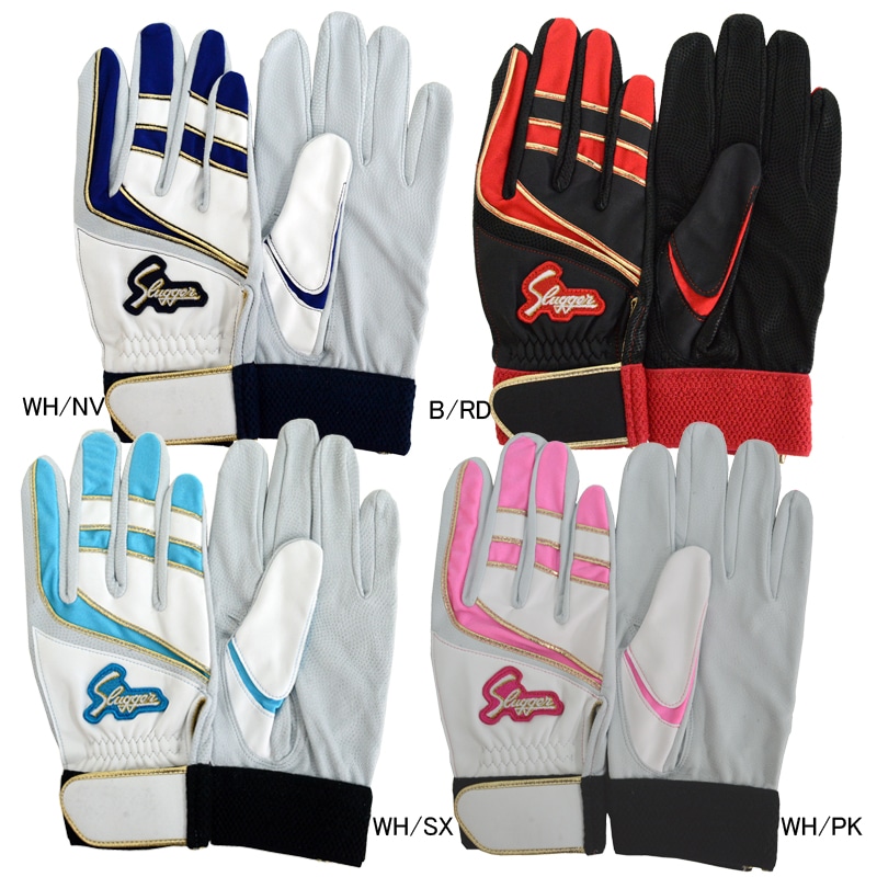 クボタスラッガー SLUGGER バッティンググローブ (両手用) 野球 大人 アクセサリー 手袋 24AW (S-707K)
