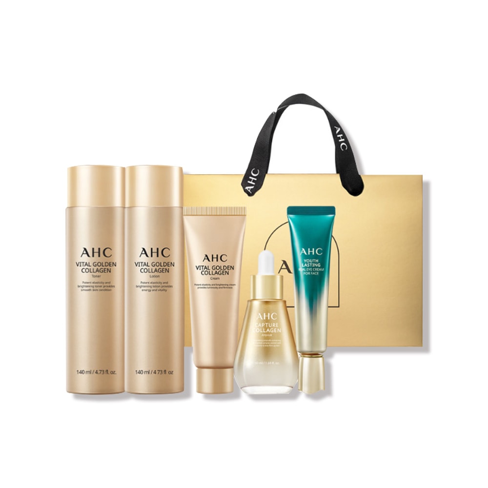 バイタル ゴールデン コラーゲン ユース トータルケアセット