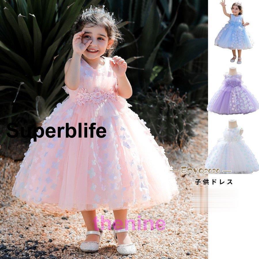 子供ドレス ベビードレス　セレモニー ピンク ワンピース 発表会 ピアノ 結婚式 キッズドレス コンクール フォーマル フラワーガール シャンパン リングガール