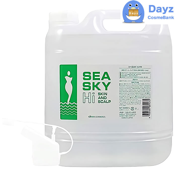 イリヤ シースカイ ハイ M ミントの香り 4000mL 詰め替え用 ノズル付き　全身用ローション クールローション 化粧水 頭皮ローション 頭皮化粧水　イリヤコスメティックス