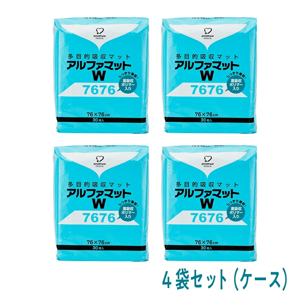 大衛 アルファマット W7676 30枚入 4袋セット (1ケース) / おねしょシーツ 防水シーツ 使い捨て介護用マット 76×76cm 10,725円