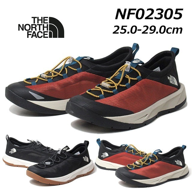 ザ・ノース・フェイス NF02305 フライパック ハイブリッド ランニングシューズ メンズ 靴