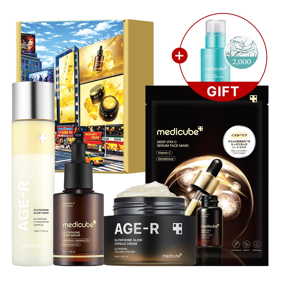 Qoo10] メディキューブ 【2/27 Coming Soon】光き : キット・コフレ・福袋
