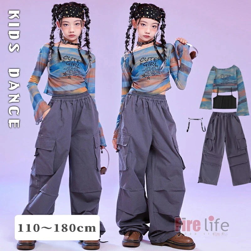 ダンスウェアセール キッズダンス衣装 衣装 チアガールヒップホップ ガールズ 長袖メッシュトップス へそ出し 肩出し グレーカーゴパンツ ベルト 韓国 セットアップ ステージ衣装 子供服 ジャズ 舞台