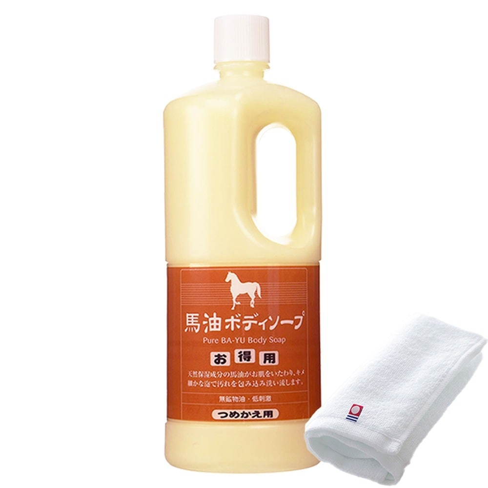 正規販売代理店 定価より10%OFF 馬油ボディソープ 10本 詰め替え用 1000ml 今治タオル付き 馬油 バユ バーユ ボディソープ バユボディソープ 詰替え 詰め替え セット 大容量 旅美人