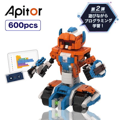 Robot X 知育玩具 学習玩具 プログラミング STEM 教育 ...のサムネイル