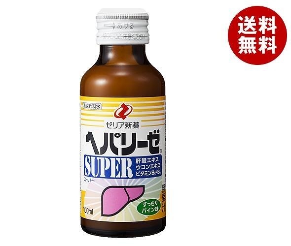 ゼリア新薬 ヘパリーゼ スーパー 100ml瓶×50(10×5)本入 10,874円