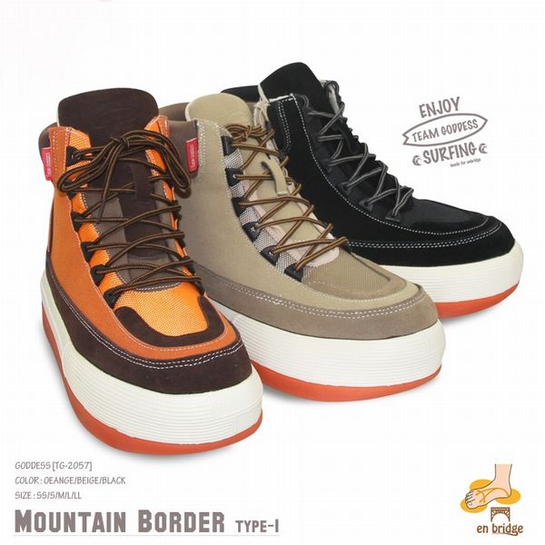 ブーツ メンズシューズ 紳士靴 メンズファッション 靴 GODDESS ゴッデス マウンテンボーダー