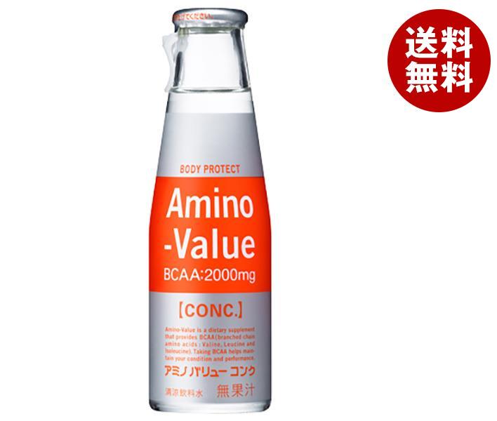 大塚製薬 アミノバリューコンク 100ml瓶×30本入