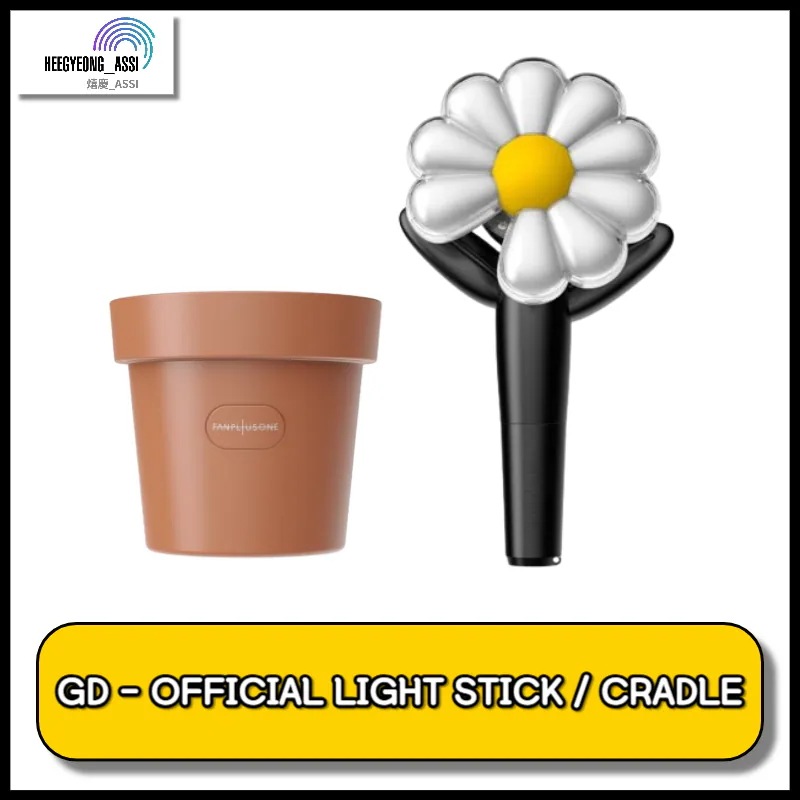 [当日出荷] GD - OFFICIAL LIGHT STICK / CRADLE