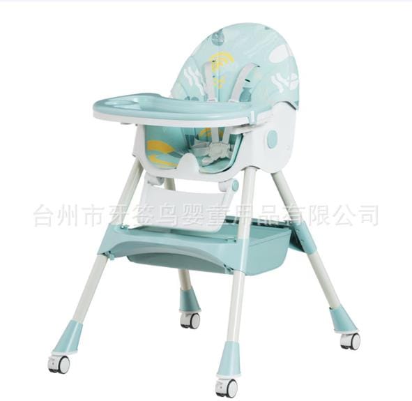 ベビーダイニングチェア多機能調節可能な子供用ダイニングチェアベビーホームポータブル食事プラスチックダイニングテーブルと椅子ロッキングチェア