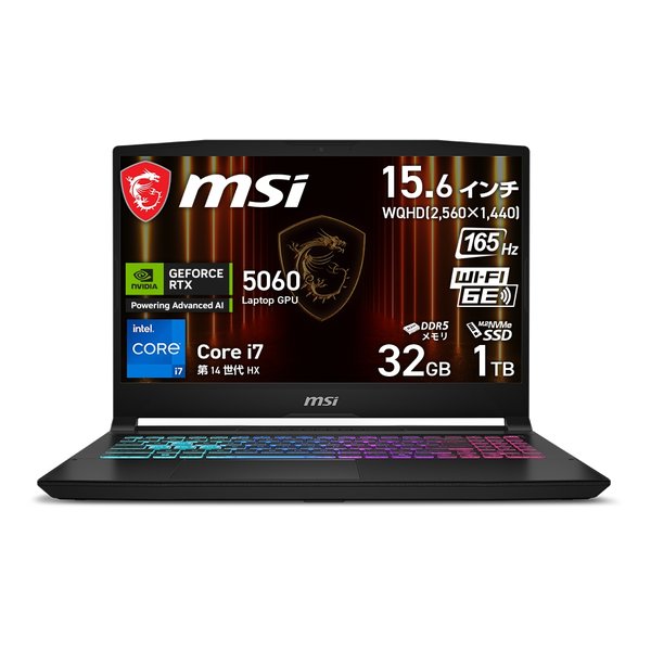 Katana ゲーミングノートPC Intel Core i7/GeForce RTX5060/15.6型 Katana-15-HX-B14WFK-3259JP