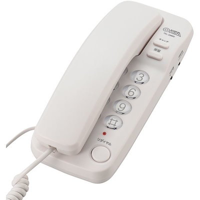 他サイト： オーム電機 TEL-2990S シンプルホンの商品画像