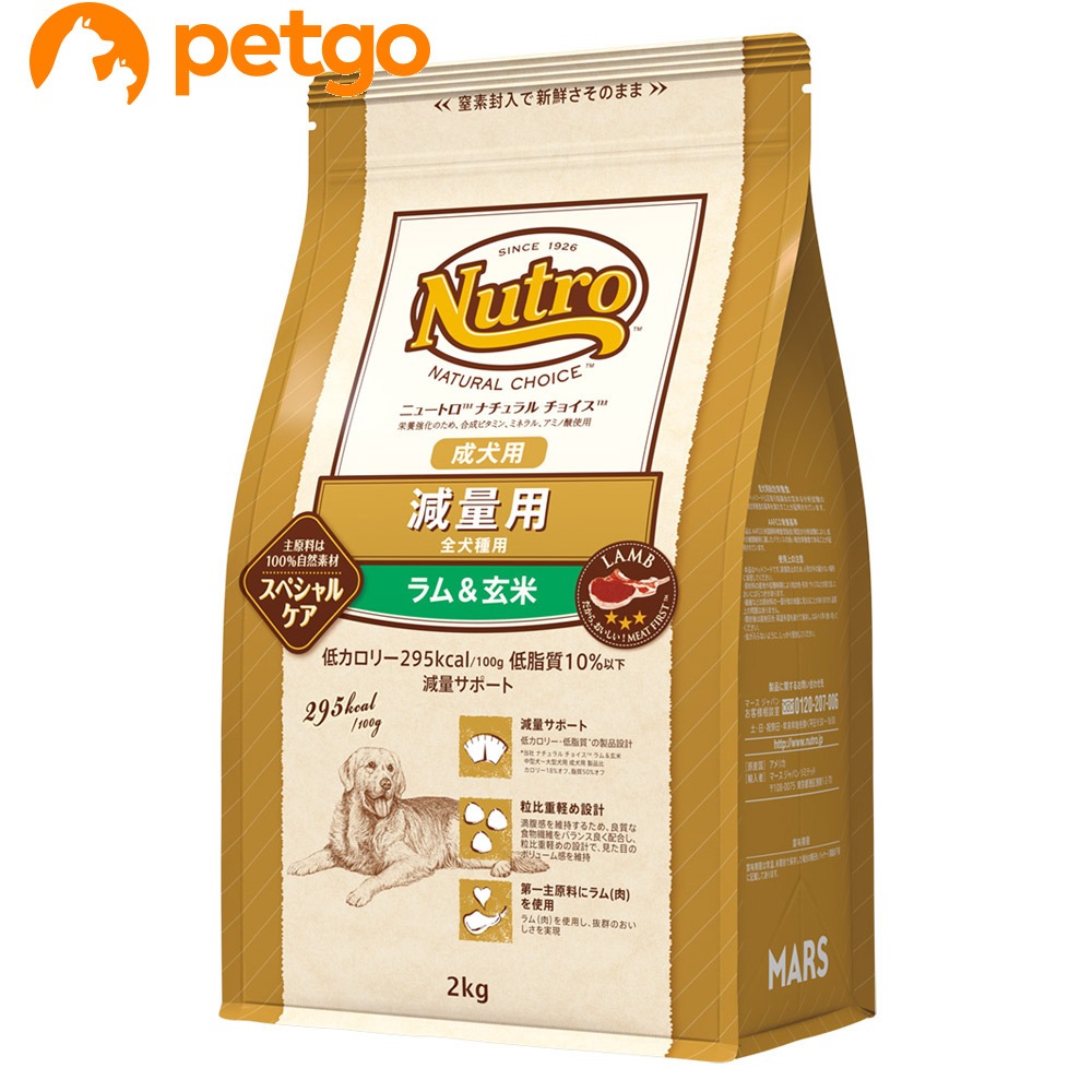 �i�`�������`���C�X ���ʗp �S����p �����p ����&���� 2kg