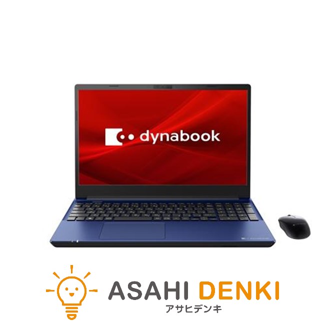 デスクトップ・ノートPC トウシバ P2T9XPBL dynabook T9/XL 15.6型 Core i7/32GB/1TB/Office+365 プレシャスブルー
