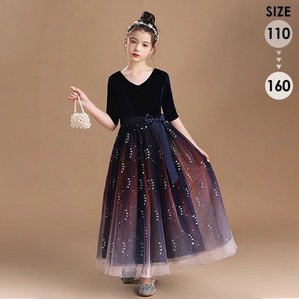 ドレス 子供 ピアノ 発表会 ピアノ発表会 中学生 ワンピース 女の子 ロングドレス 結婚式 ジュニア ピアノ発表会ドレス コンクール 袖付き パーティードレス イブニングドレス ロング キッズ ロン