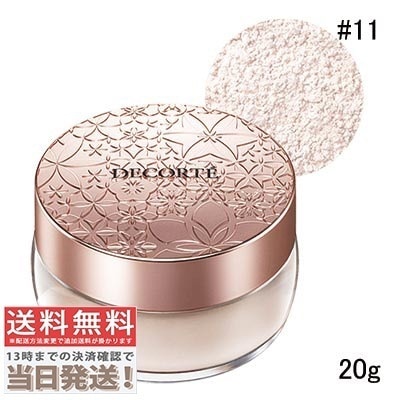COSME DECORTE コスメデコルテ フェイスパウダー #11 20g 4,683円