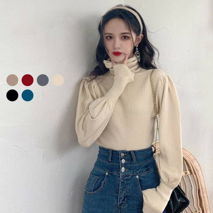 タートルネック レディース ボリュームスリーブ 【ニットセーター リブニット リブセーター 【ニットセーター 長袖 セーター リブ 薄手 インナーニット ニットトップス トップス プルオーバー