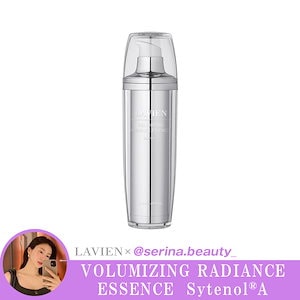 Qoo10] LAVIEN ［公式］ ピュアビタトーニングアンプル : スキンケア