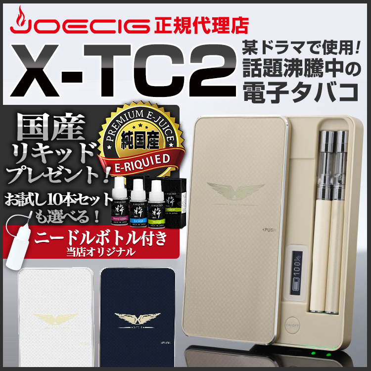 Qoo10 送料無料 金曜ドラマ ハロー張りねずみ メンズバッグ シューズ 小物