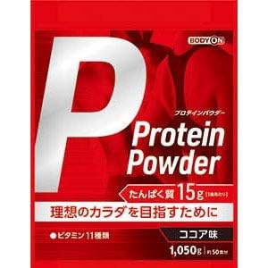 ボディ 吸収 ホエイ プロテイン ビタミン 配合 たんぱく質 50食 飲みやすい ココア 味 ホエイプロテイン 水 牛乳 スプーン シェイカー