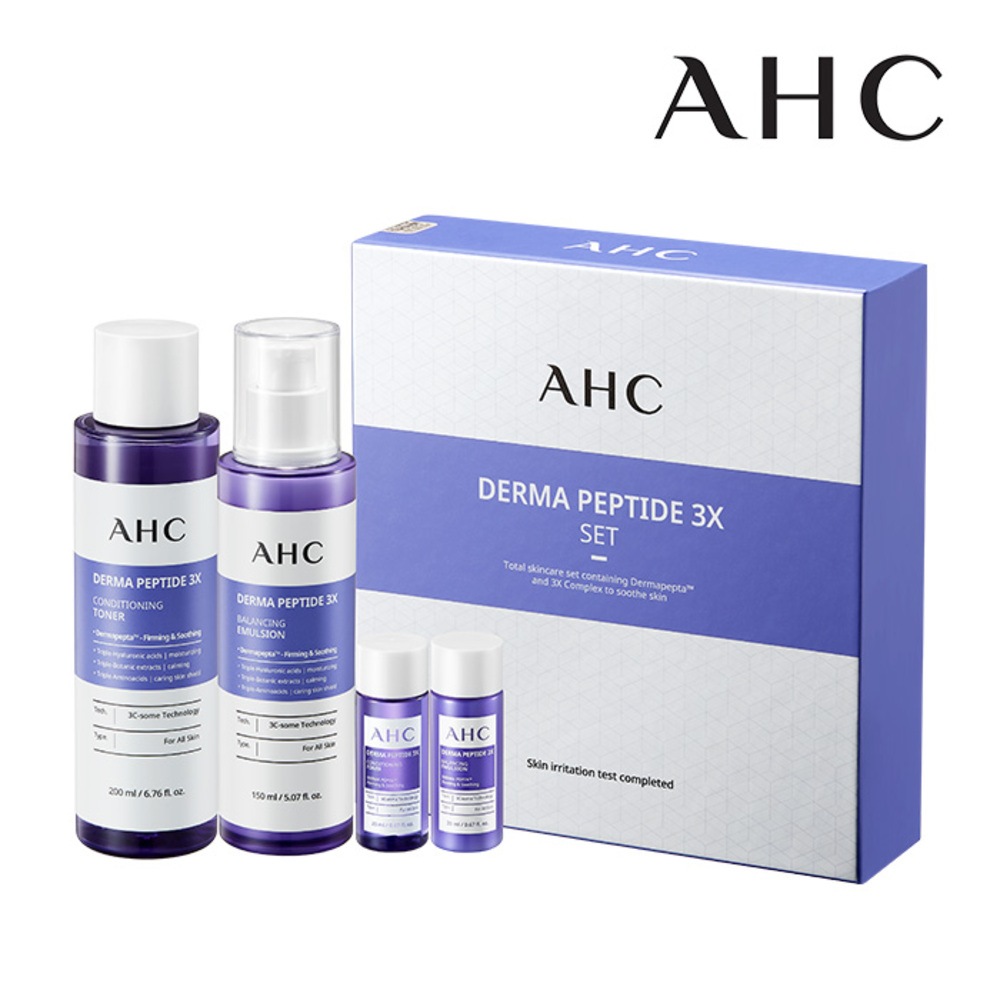 ahc derm peptide 3x set for face