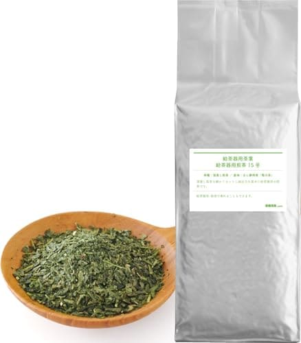 給茶器用煎茶15号 お茶 給茶機用 茶葉 煎茶 1kg 業務用 静岡茶 5,022円