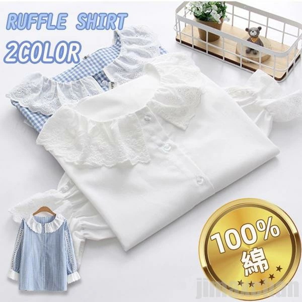 気楽 長袖シャツ レディース 長袖ブラウス クルーネック 前開き 襟付き 綿ブラウス ボタン 綿100% トップス 春服コーデ 春夏秋冬 春秋新作 シンプル 体型カバー ゆったり