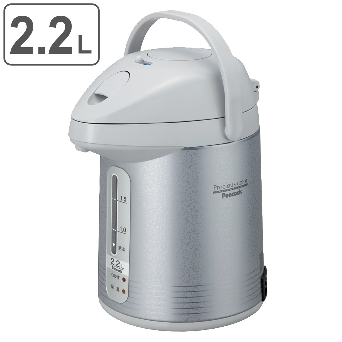 エアーポット 2.2L 電源コード付き 送料無料 電気 ジャーポット ポット 湯沸しポット