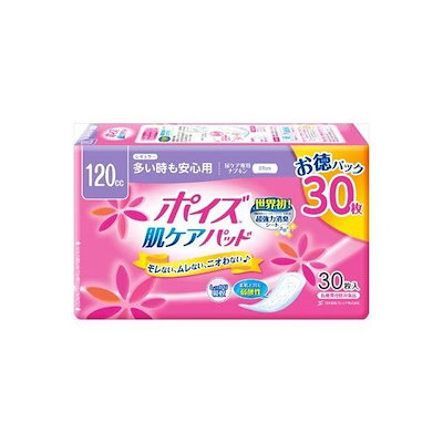 パソコンゲーム ディスク ソフト 戦国 三国 歴史 当時品 レトロ 【公式