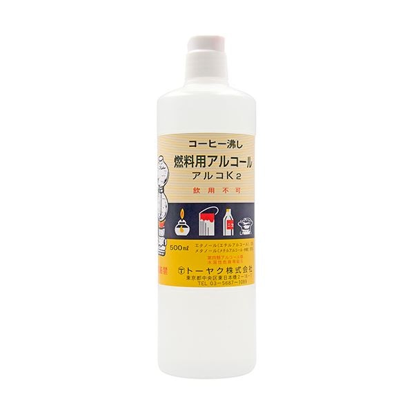 （まとめ）トーヤク 燃料用アルコール アルコK2500ml 1本[x10セット]