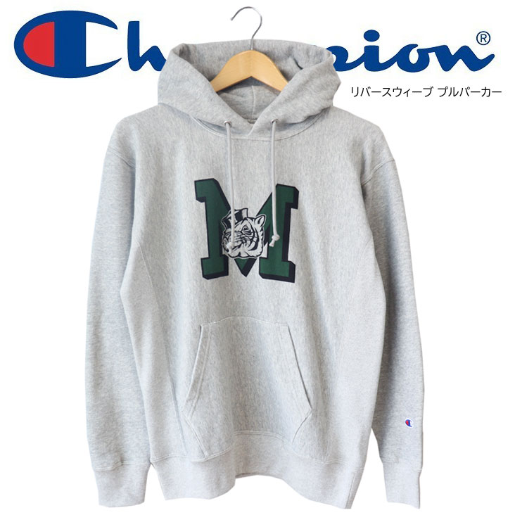 Champion チャンピオン リバースウィーブ プルパーカー メンズ リバースウィーブ フラットシーマ パーカー プルオーバー トップス 長袖 C3-X111 11,550円