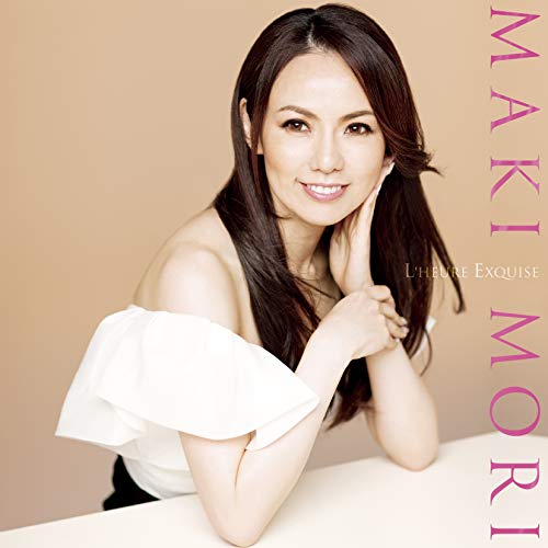 森麻季 ／ 至福の時歌の翼に (CD) AVCL-25974 5,013円