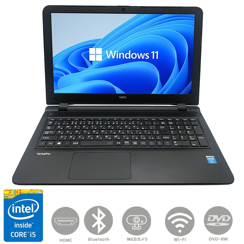 驚速M.2 Core i5 Webカメラ 無線 Bluetooth メモリ8GB 驚速M.2 Core i5 Webカメラ 無線 Bluetooth メモリ8GB