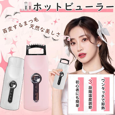 他サイト： 【2024新登場超広角】首振り 節水 蛇口 シャワー 外ネジ/内ネジ対応 「306度首振り360度全方向回転」蛇口シャワーヘッド 泡沫器 水栓 先端 交換 キッチン シンク掃除 台所 浴室 洗面室の商品画像