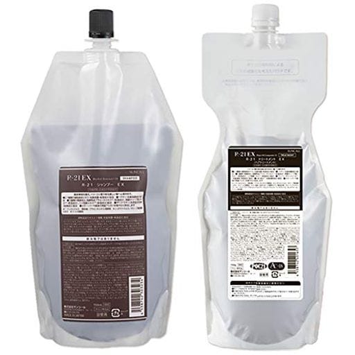 サンコール R-21 エクストラ シャンプー 700ML + トリートメント 700G セット 詰め替え
