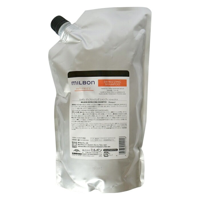 アンチフリッズ ディフリッジング シャンプー 1000ml グローバル