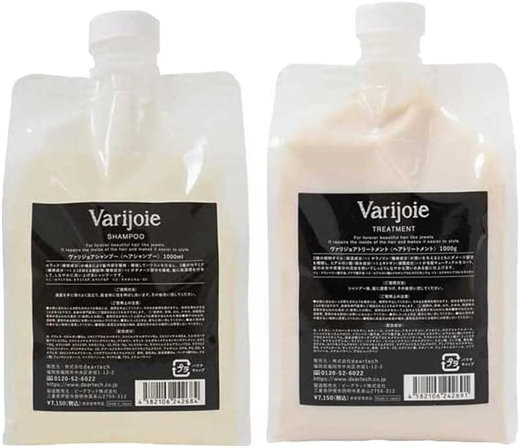 シャンプー1000ml・トリートメント1000gセット 詰め替え用