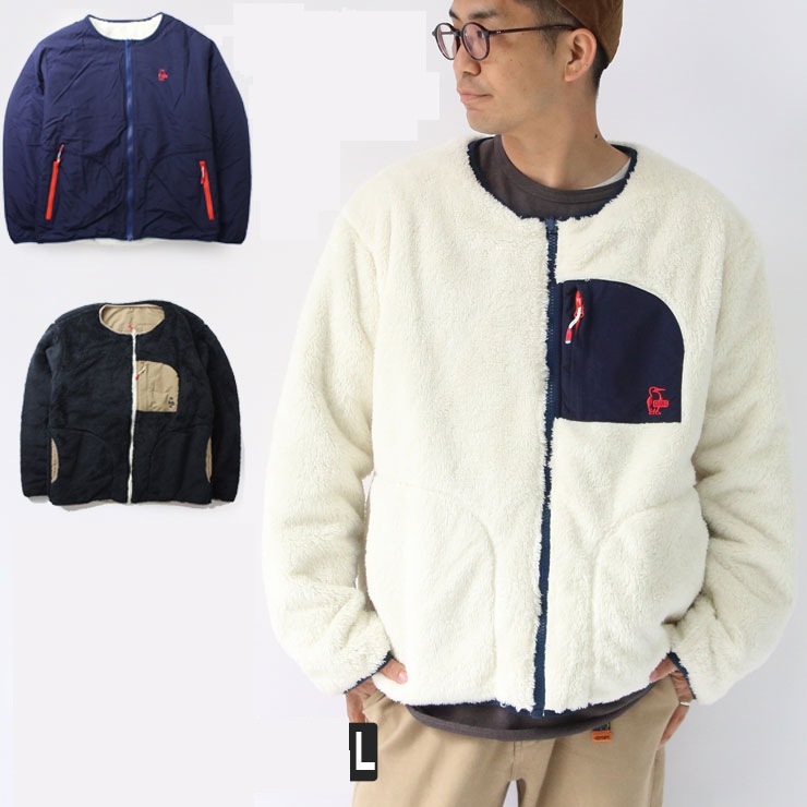 エルモ フリース リバーシブル ブルゾン CH04-1381 【返品交換不可】