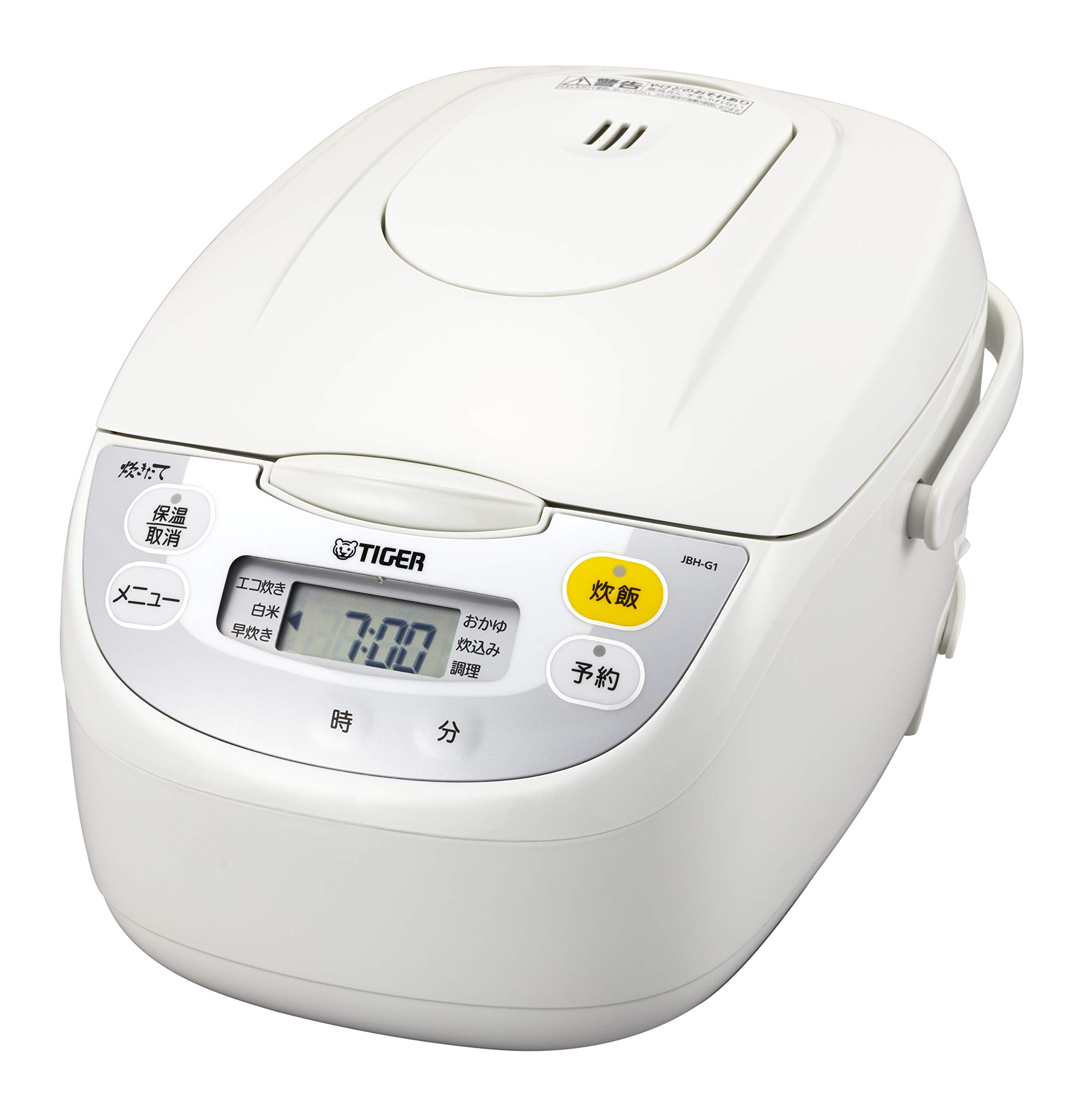炊飯器 5.5合 マイコン 調理メニュー付き 炊きたて ホワイト JBH-G101W