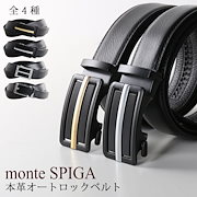 Qoo10] セーブル フレンチ袖ベスト 着丈60cm : レディース服