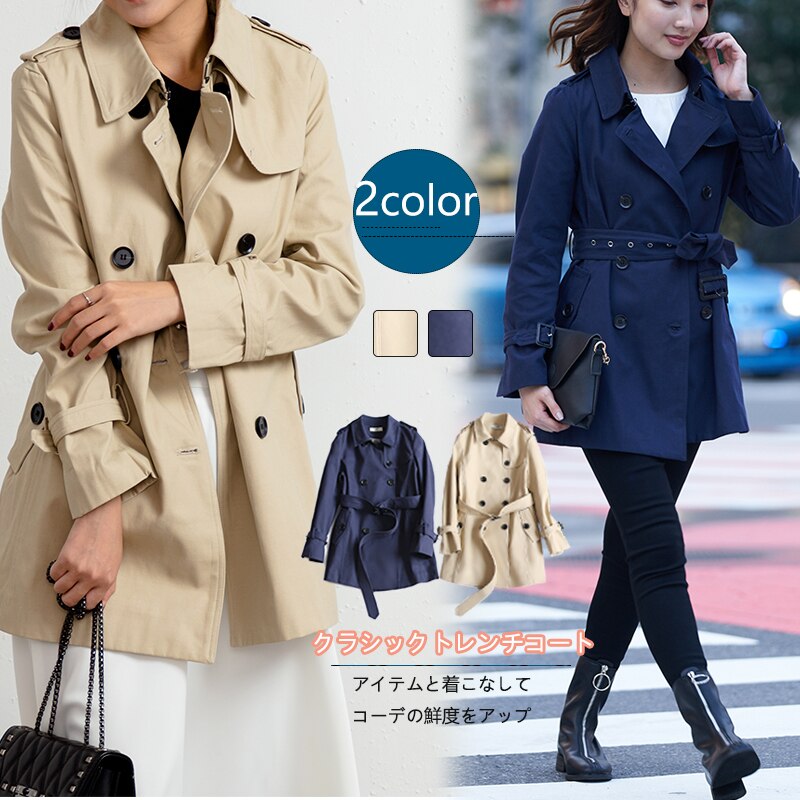 トレンチコート コート アウター ジャケット トレンチ レディース 大きいサイズ 50代 40代 3