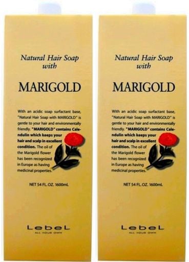 【セット】ルベルコスメティックス ナチュラル ヘアソープ ウィズ 1600ML MG 2個セット